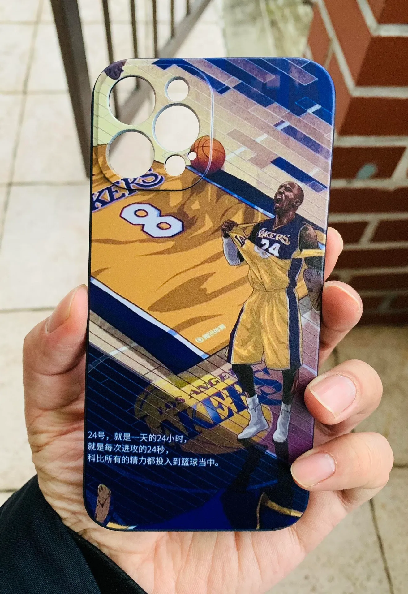 New iPhone 12Pro Max Cute I LOVE Kobe Drop Protection Case Multiple - Image 3