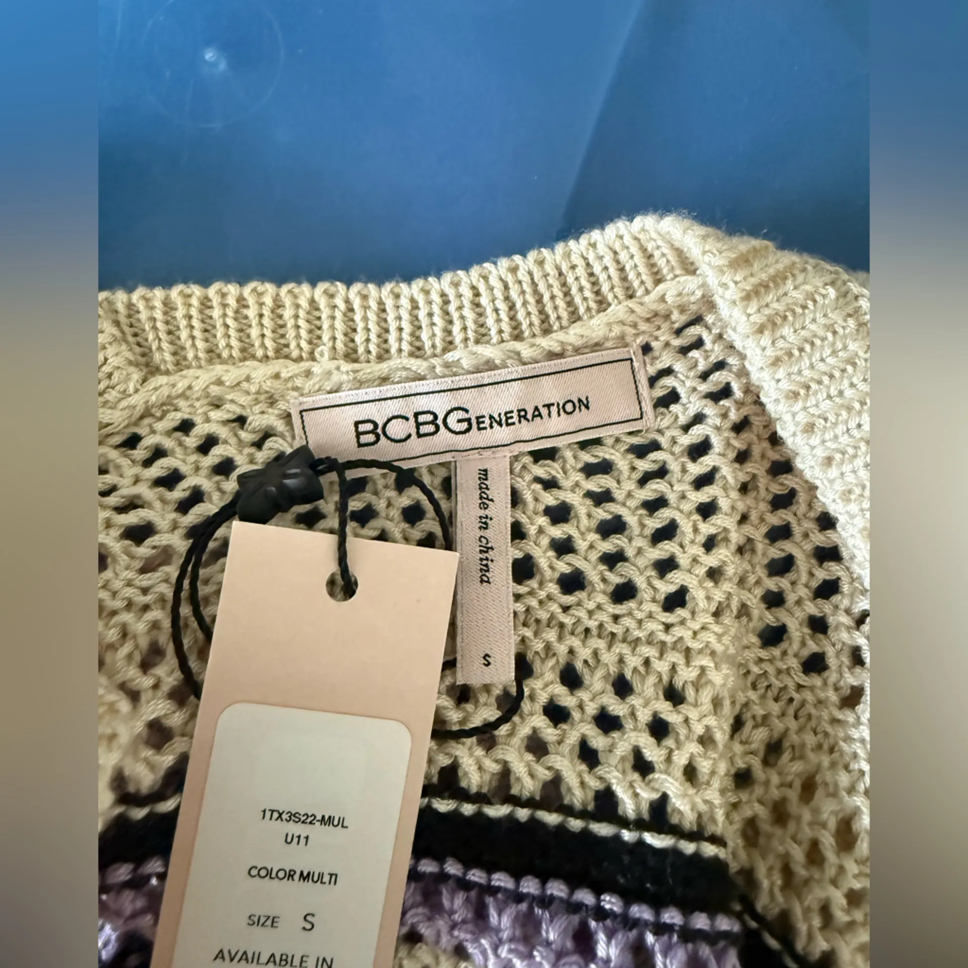 BCBG generation Multicolor Knit Tank Top - Image 4