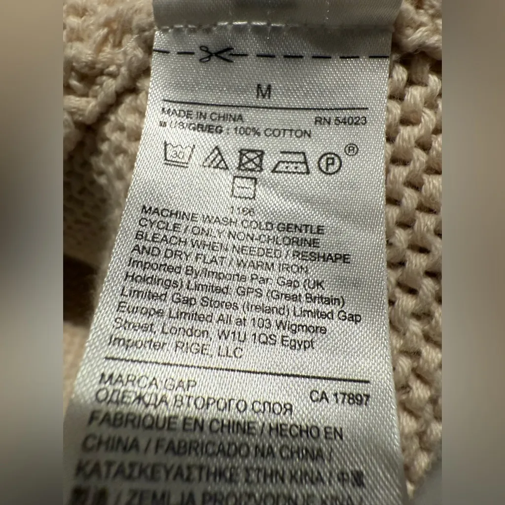 GAP Cream Open Textured Sleeveless Shawl-Collar Cardigan Sweater Vest Size M - Image 6