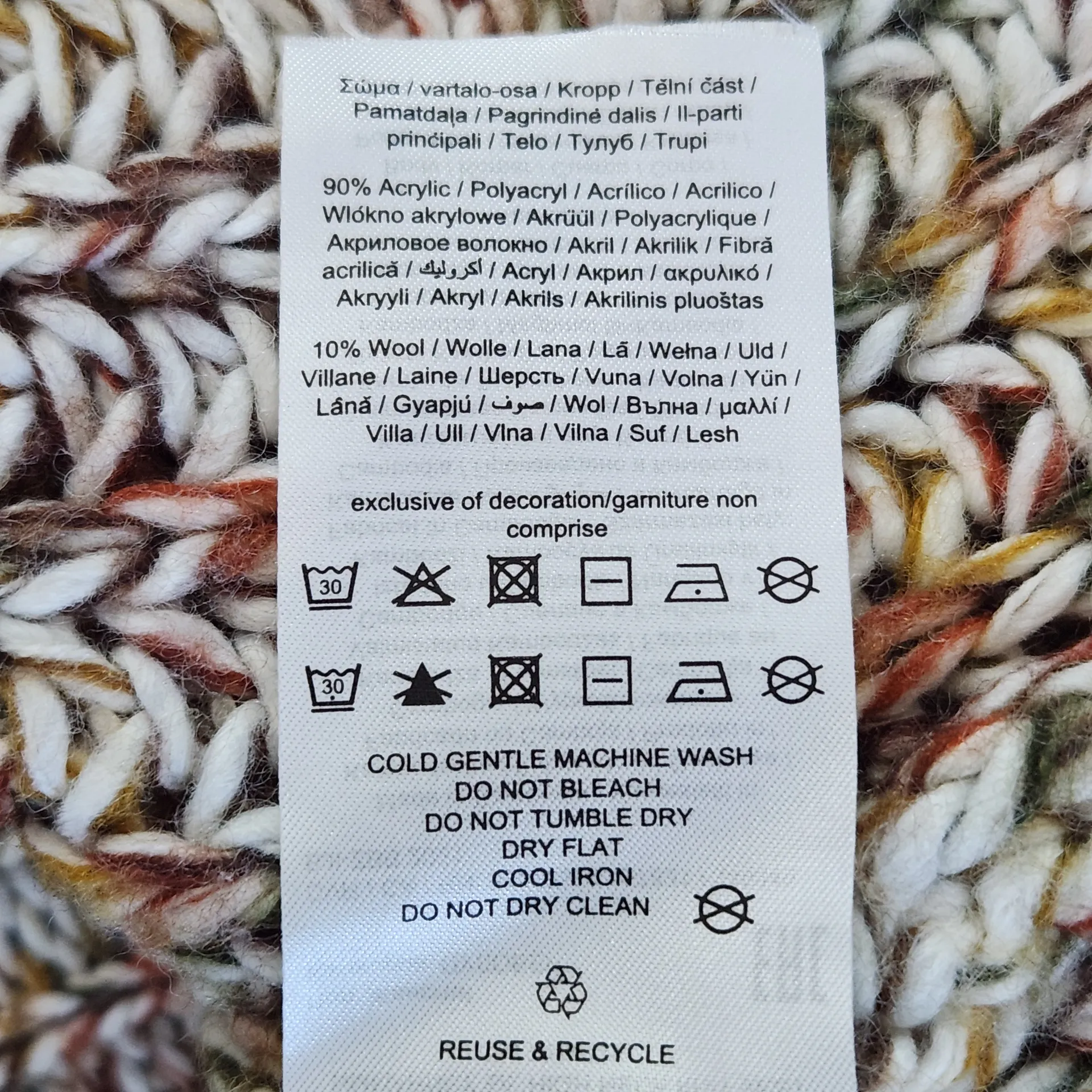 Noisy May Multi-Color Chunky Knit Sweater Vest Size Small Cropped Vest - Image 8