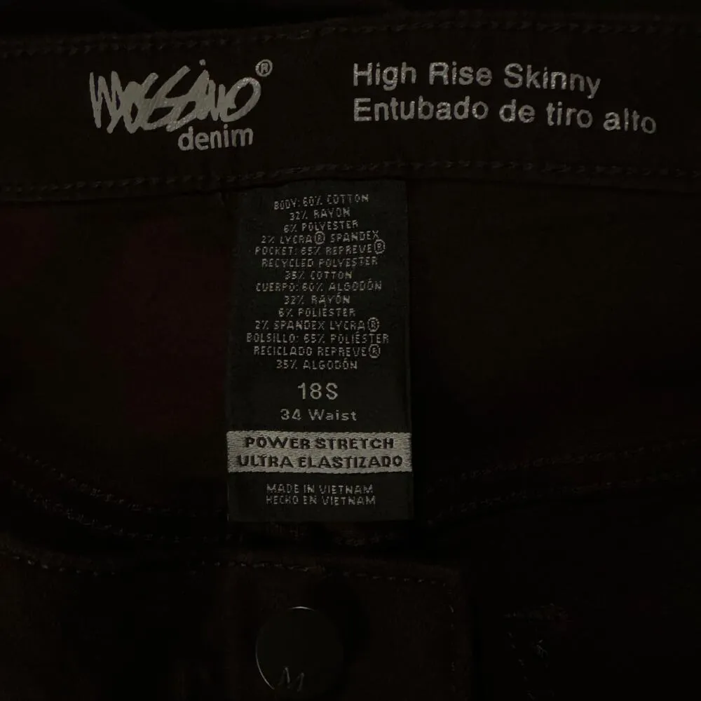 Mossimo SZ 18S SHORT High Rise Skinny Jeans Stretch Zip - Image 7