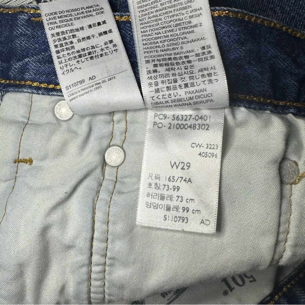 LEVIS 501 Original High Rise Button Fly Cut Off Jean Shorts  Medium Wash Size 29 - Image 7