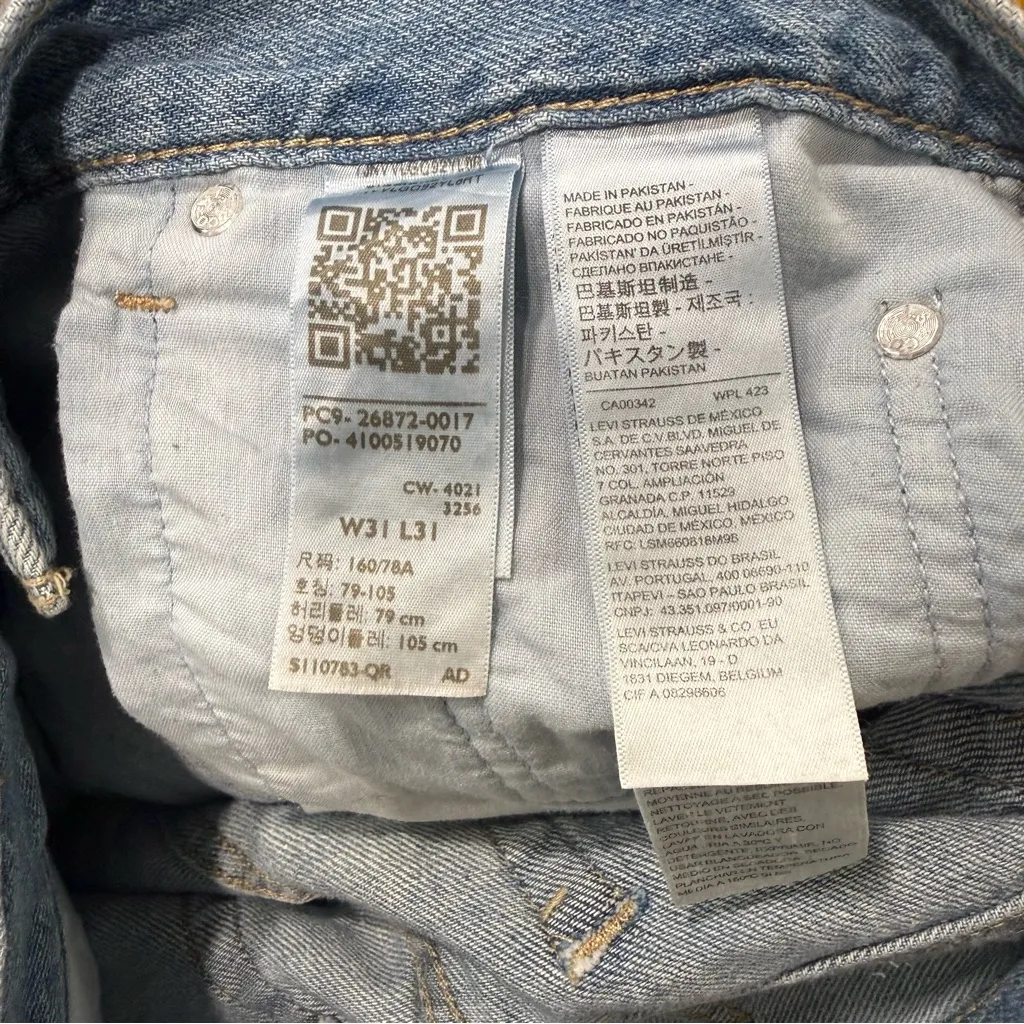 Levi’s High Loose Wide Leg Women’s Jeans in Let’s Stay In - Medium Wash 31 - Image 5