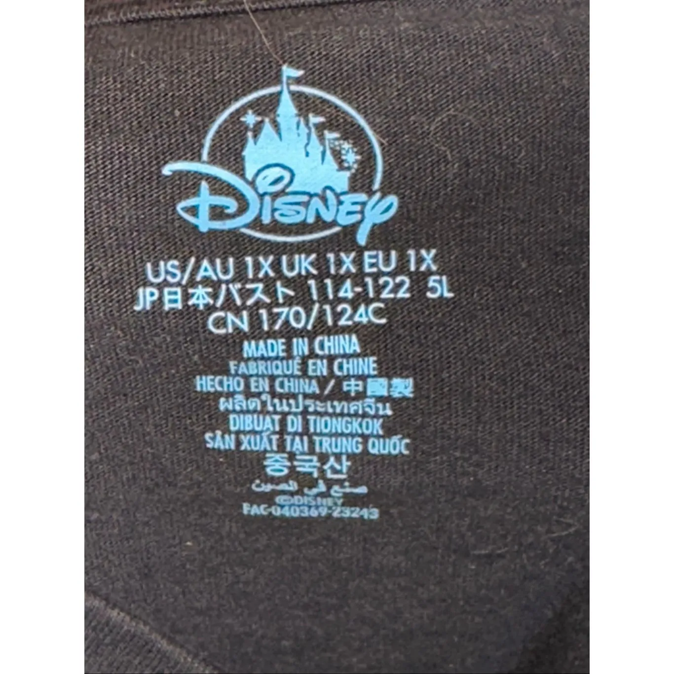 Disney Parks Disney Eats Mickey Snack Foods Shirt Black Size undefined - Image 4