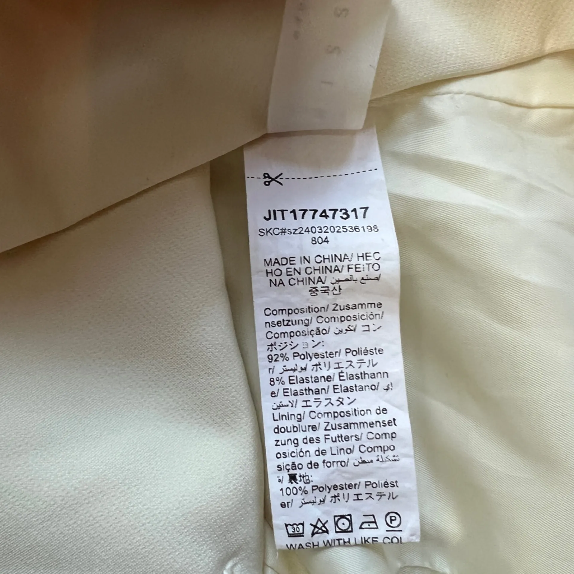 Missguided Cream Blazer with Gold Buttons - Image 11