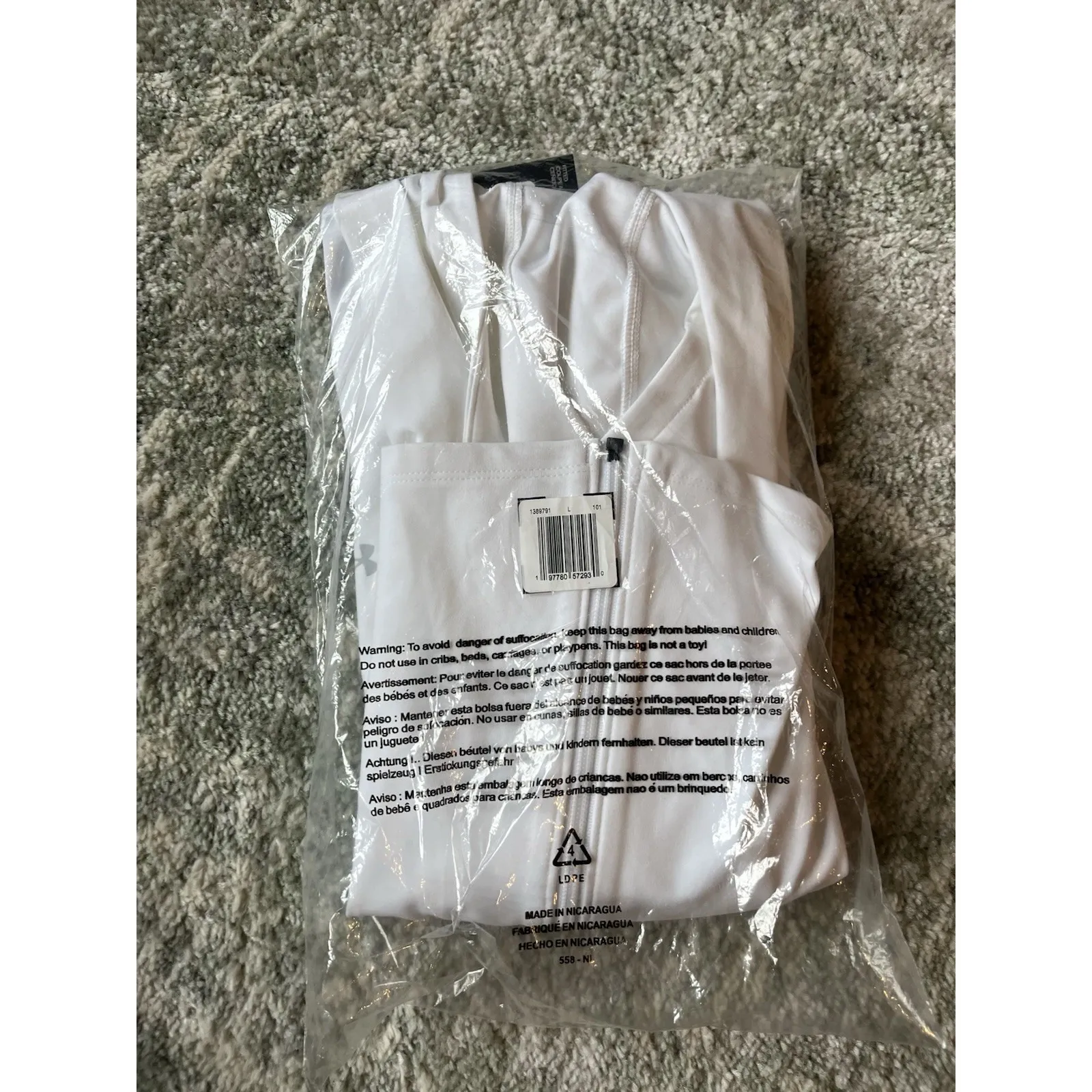 NWT Under Armour Women's UA Motion Hooded Full-Zip Up Jacket Sweater White Large - Image 5