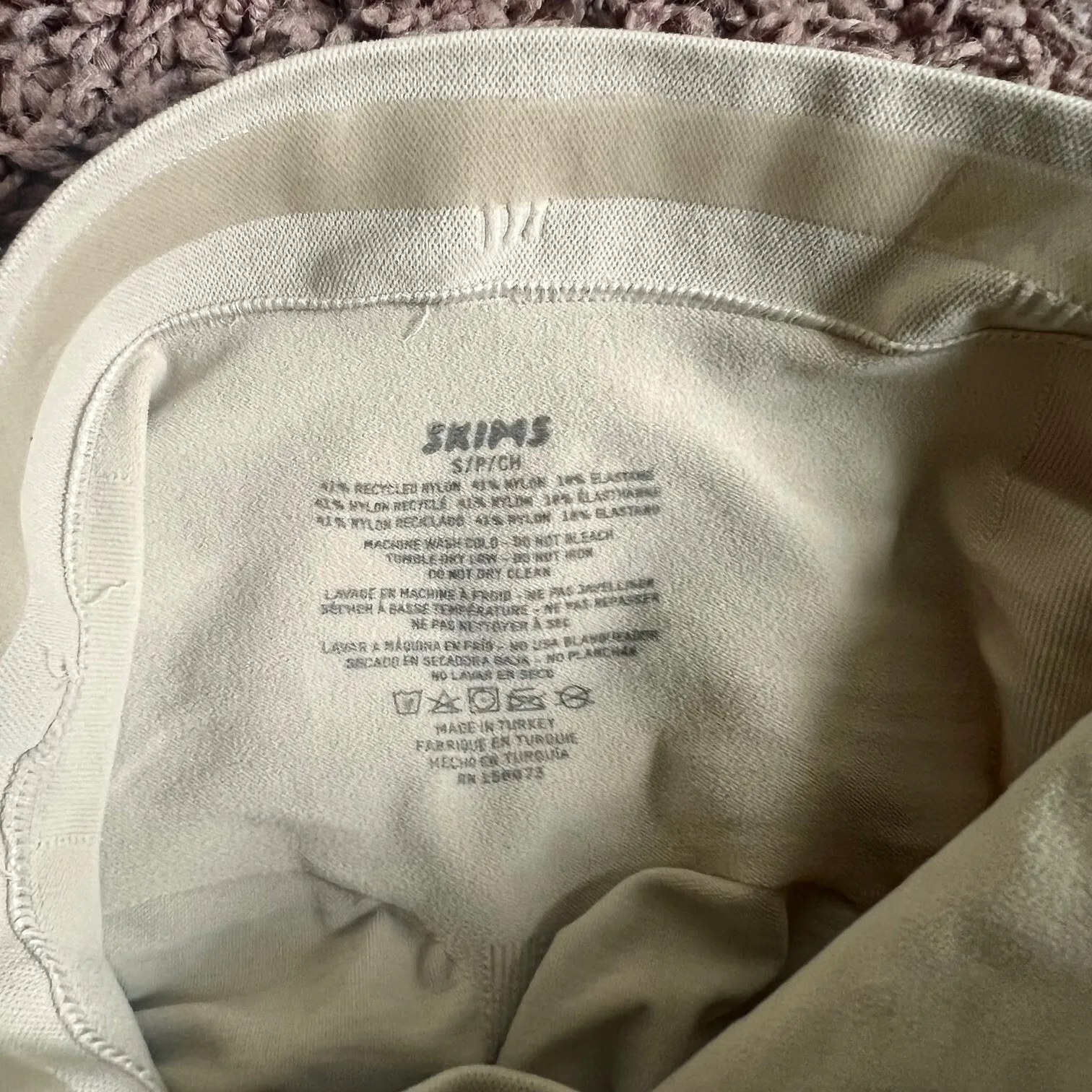 Skims Everyday Sculpt Shorts Mid Thigh Underwear Shapewear‎ Size Small Beige NEW - Image 5