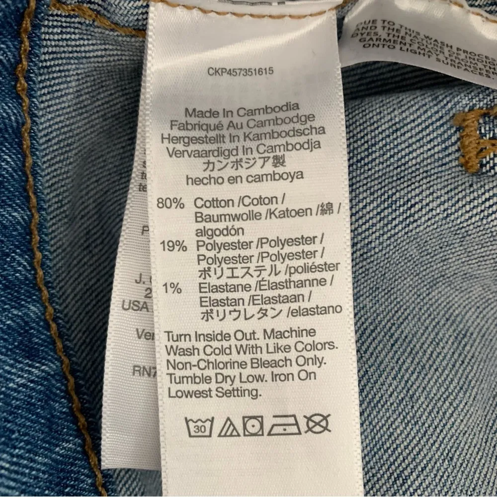 Madewell Curvy High Rise Skinny Raw Hem Jeans Size 24 - Image 10