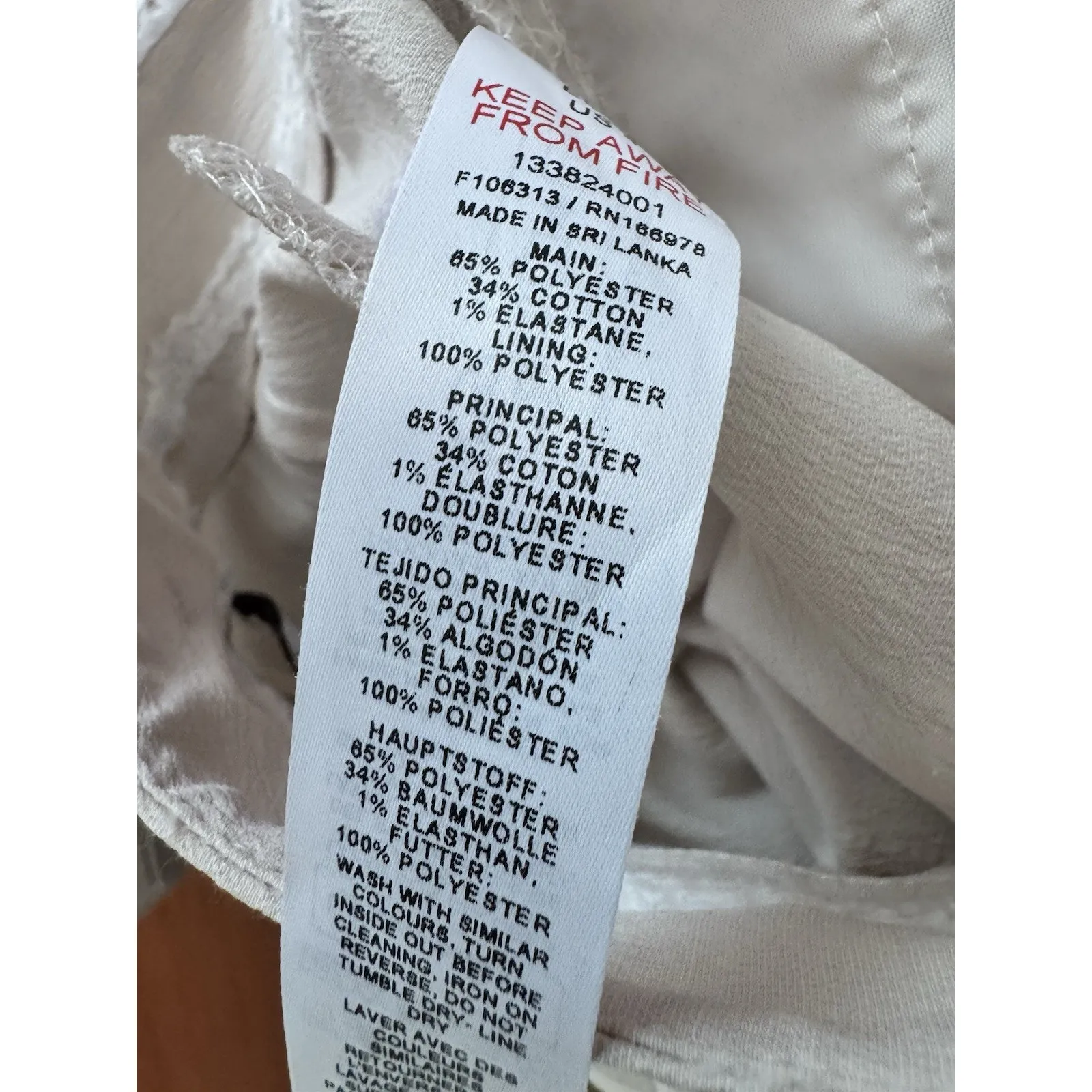 NWT ASOS TopShop Textured Striped Beige Wide Leg Pants Women’s Size 4 - Image 11