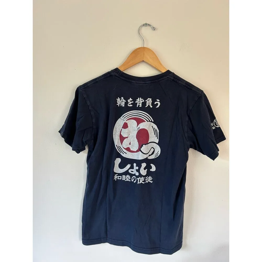 Buden Shouten unisex adult t shirt navy size M japanese Size M - Image 3