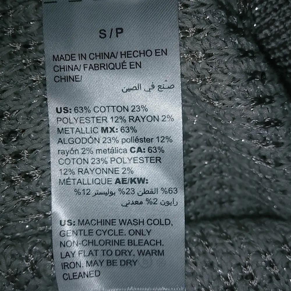 White House Black Market S Sleeveless Knit Top in Glistening Sand - Image 10