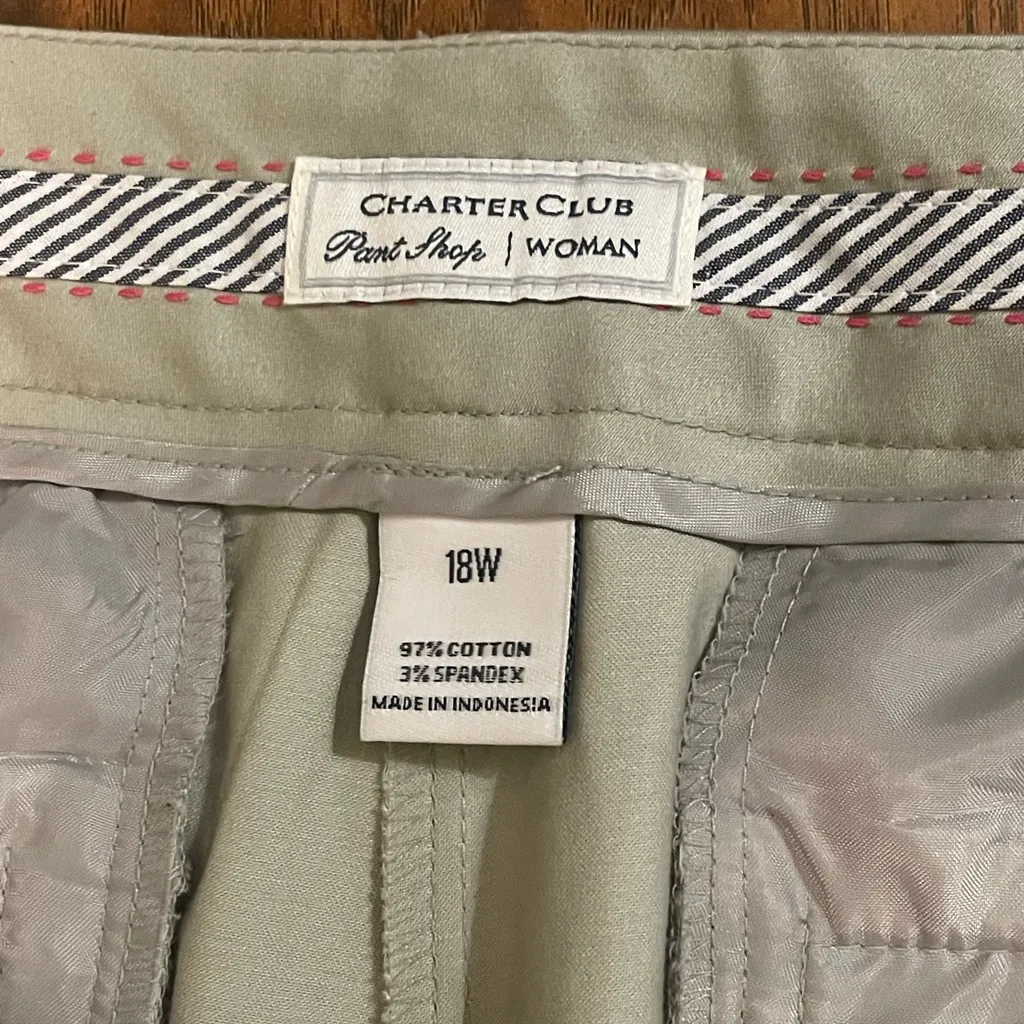 Charter Club khaki pants slacks NWT woman’s size 18W tummy slimming classic fit - Image 3