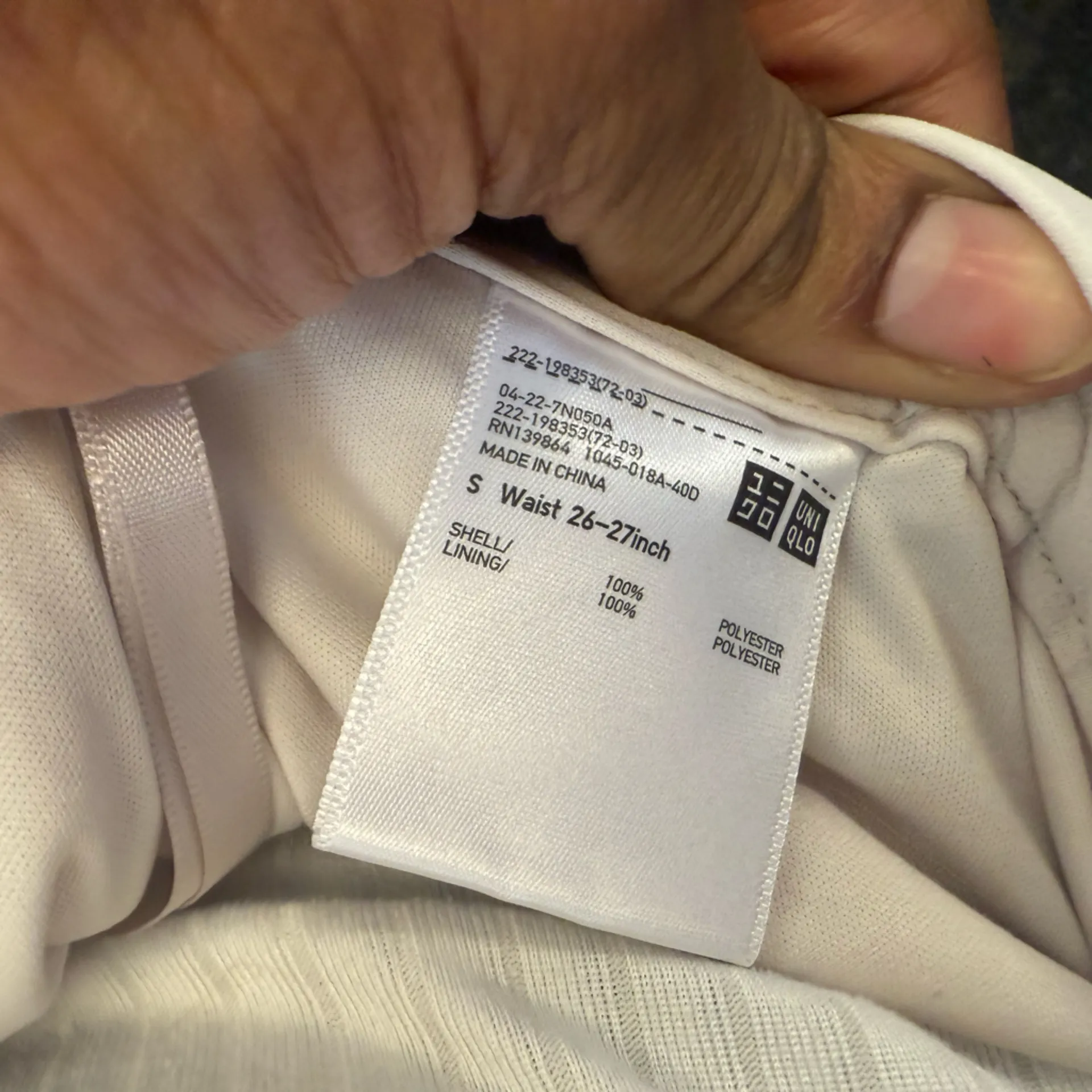 Uniqlo Light Cream Chiffon Skirt - Image 4