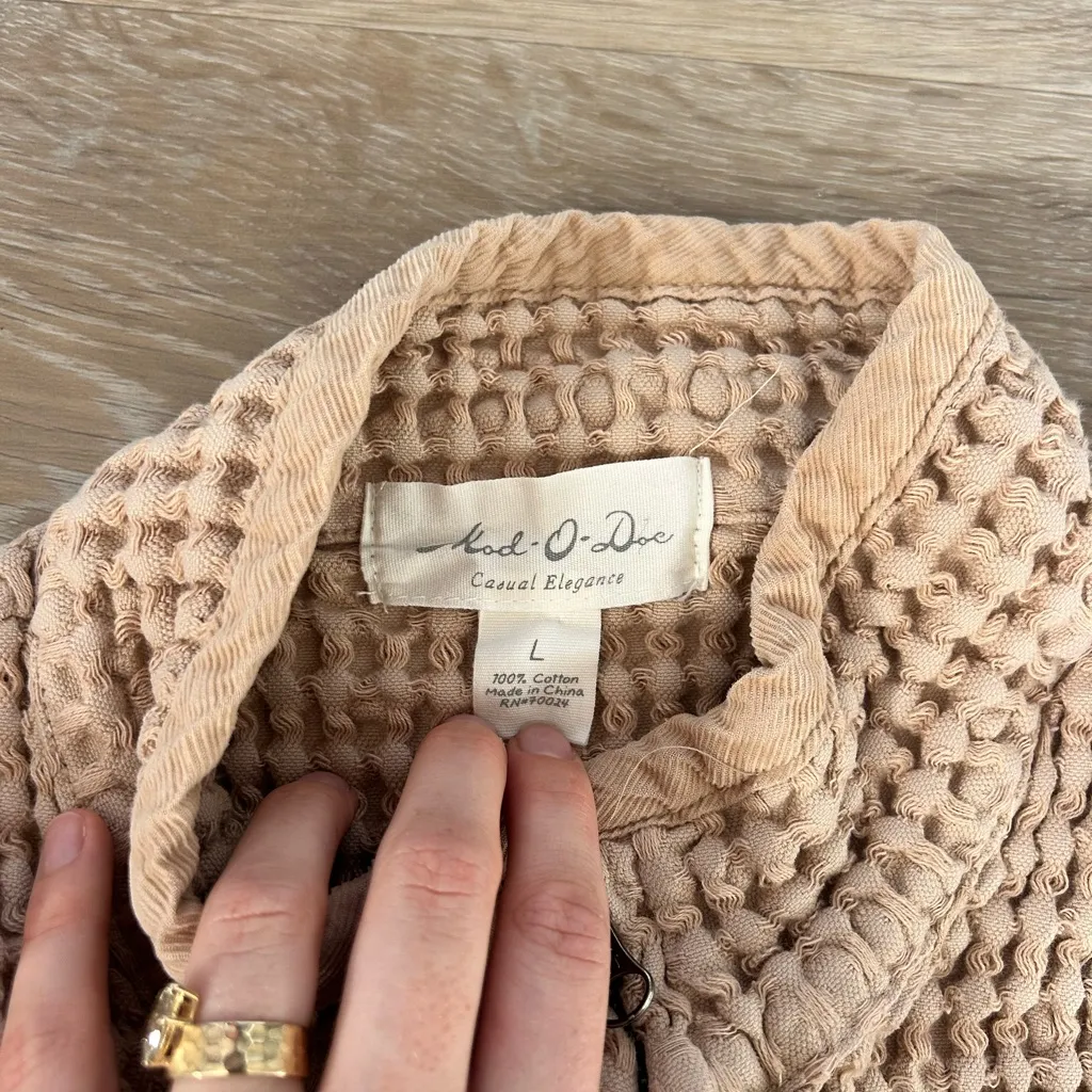 Textured Beige Zip - Image 8