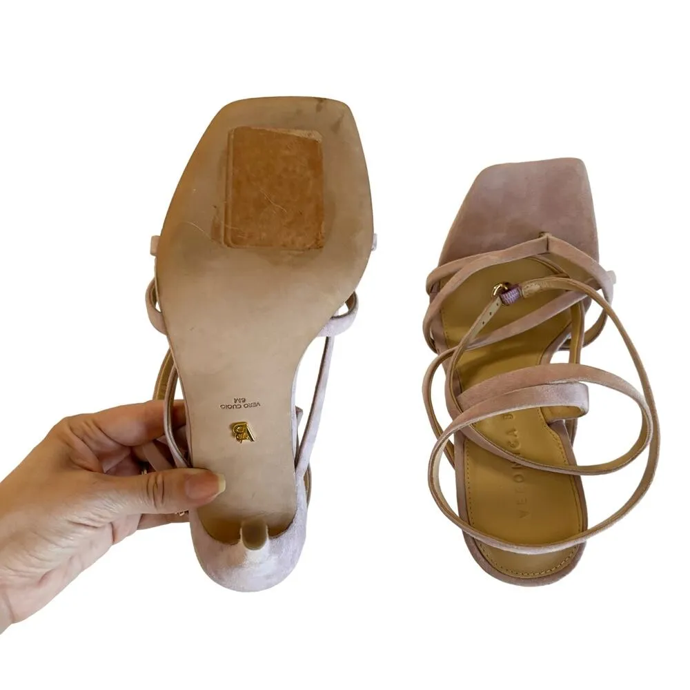 Veronica Beard Abriella Suede Strappy Ankle Wrap Thong Sandals in Lavender Sz 6 - Image 5