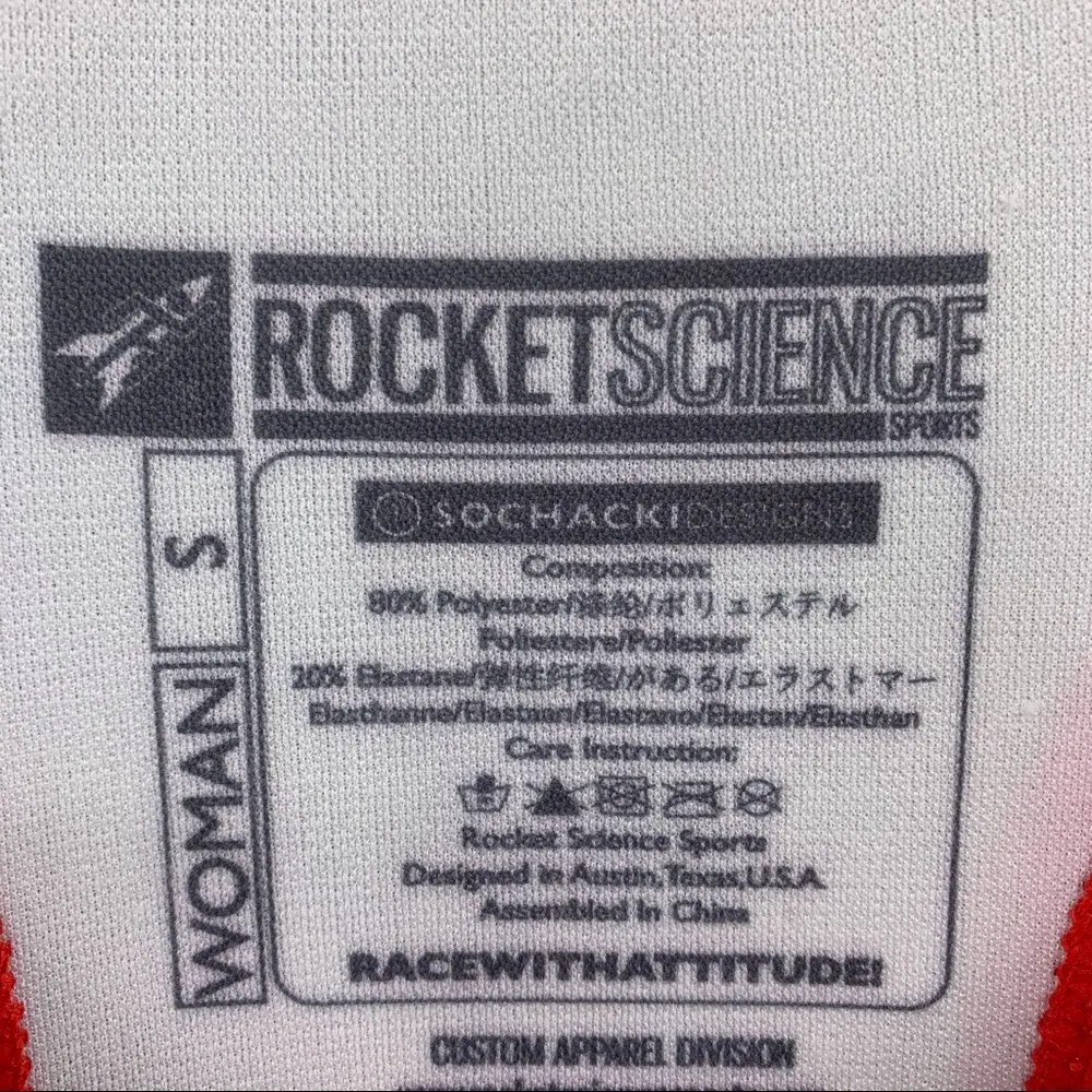 Rocket science custom race suit top size small NEW - Image 3