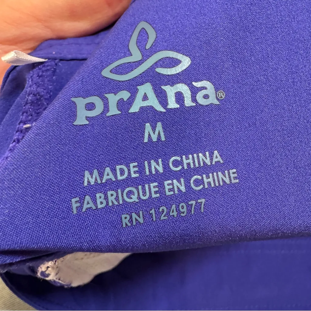 Prana Blue Board Shorts Women’s M Beachy Summer Athletic Gorpcore Drawstring - Image 7