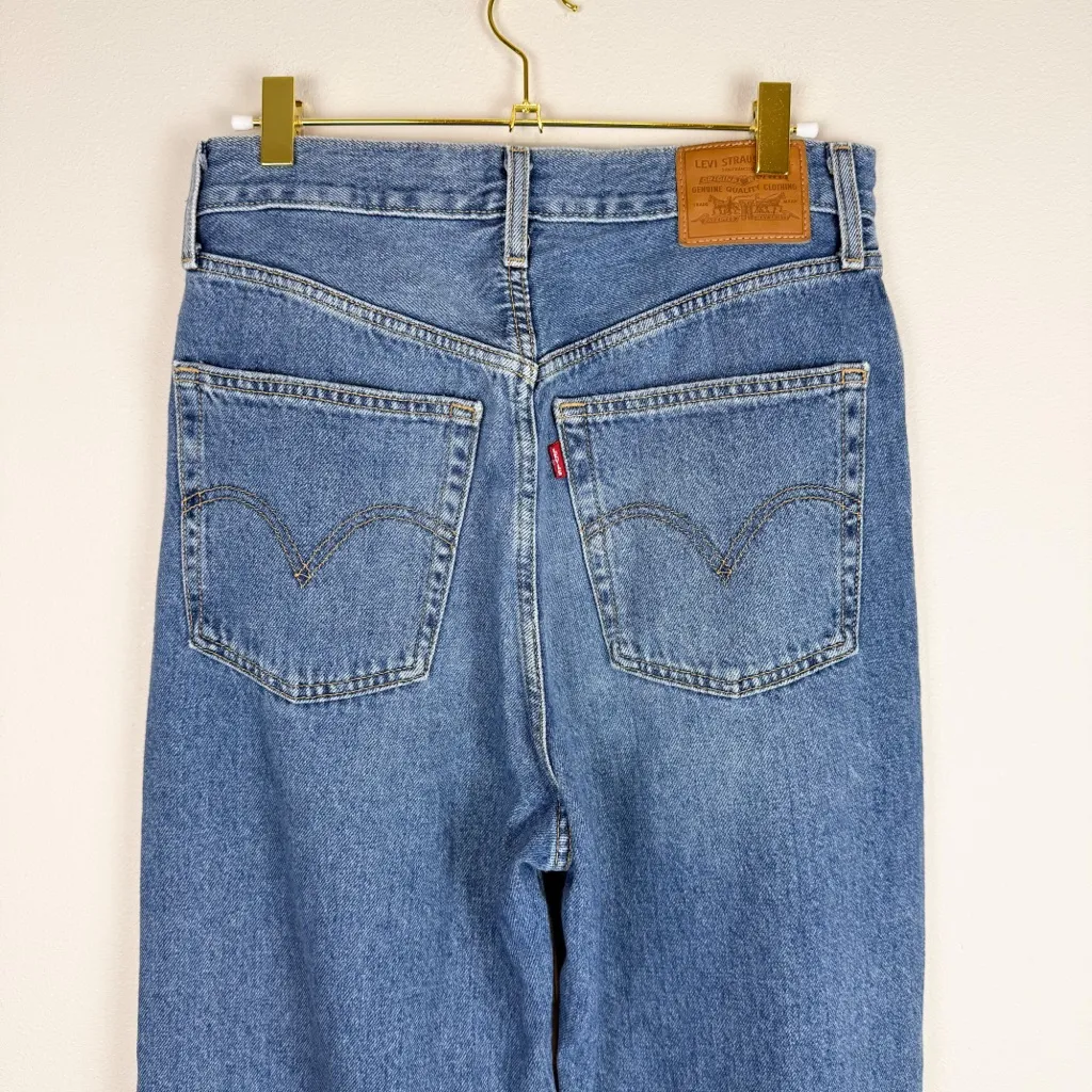 Levi's Levi’s Premium High Loose Distressed Wide Leg Jeans Size 26 - Image 12