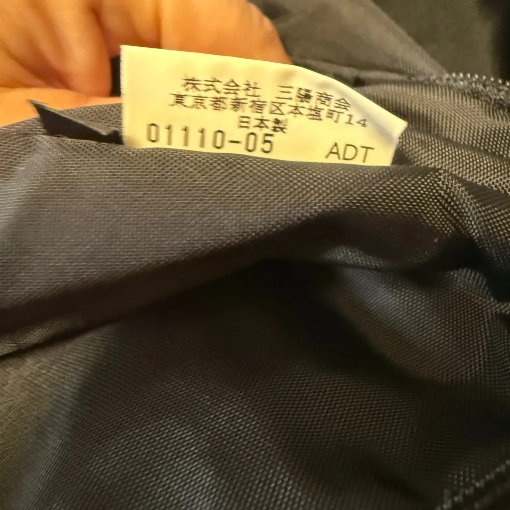 BURBERRY Nova Check Hand Bag Nylon Beige Auth 01110-05 ADT - Image 10