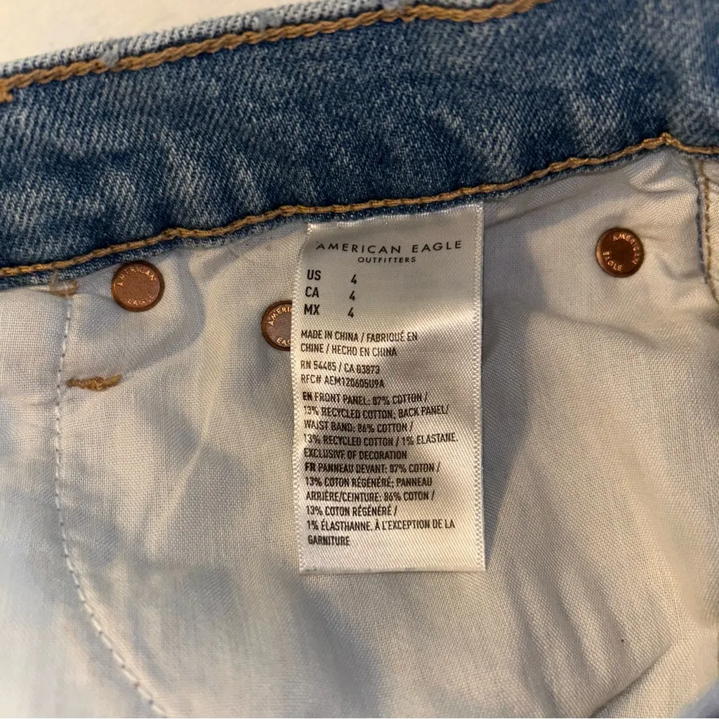 American Eagle Strigid relaxed distressed high rise shorts size 4 - Image 6