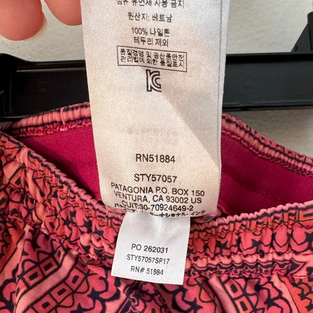 Patagonia Baggie Shorts 5” limited edition sz Small - Image 6