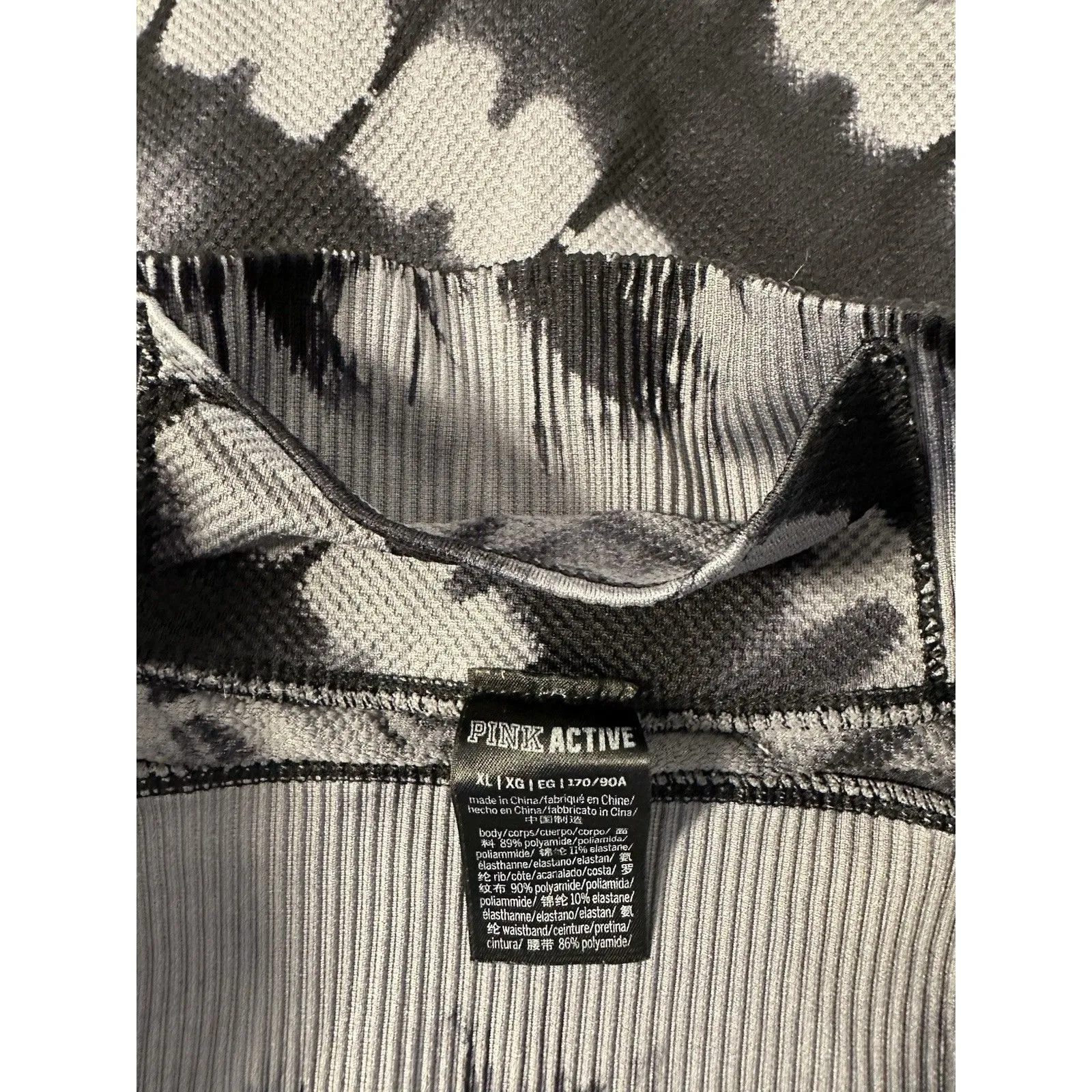 Victoria's Secret VS PINK Active Biker Shorts Black & Gray Tie Dye Size XL - Image 7