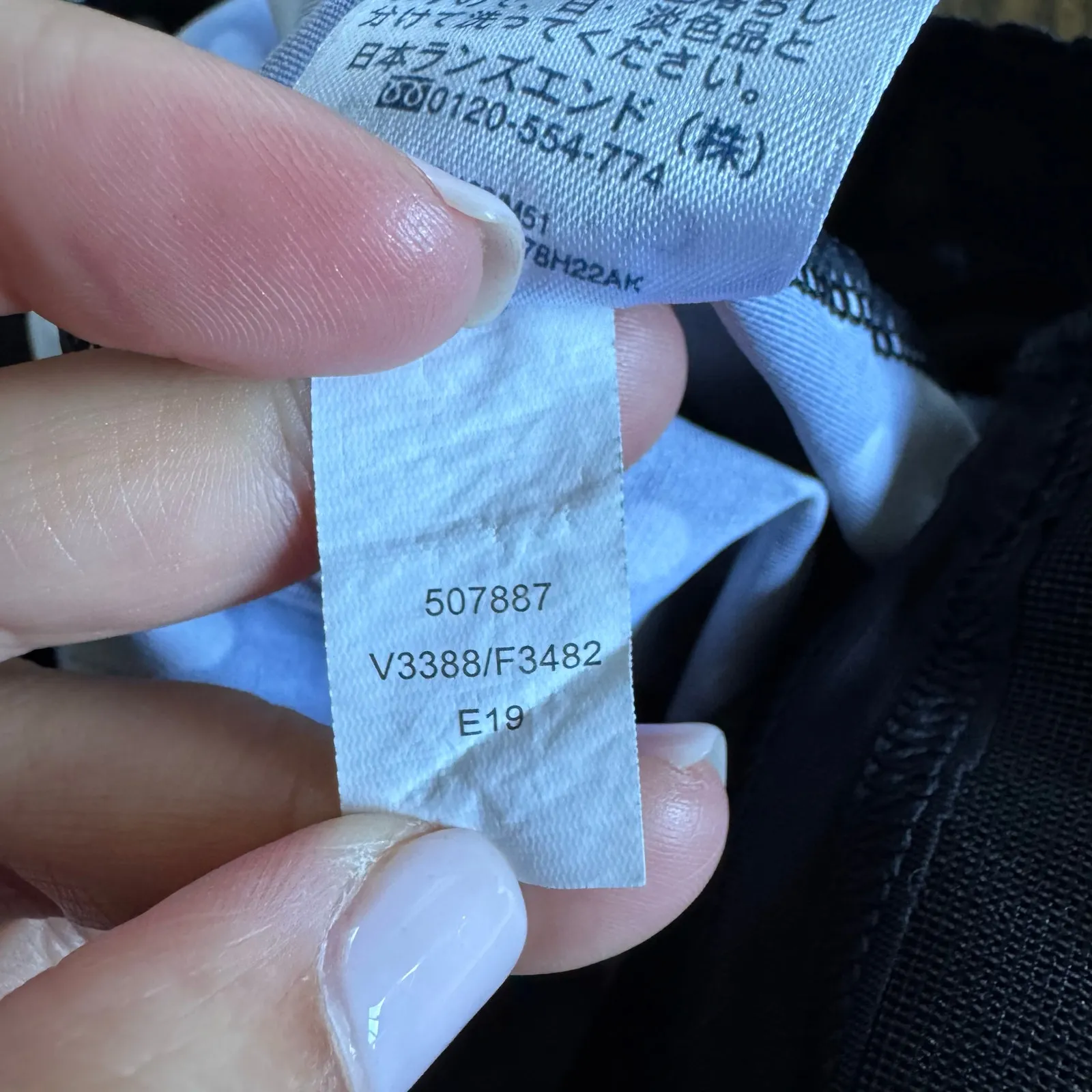 Lands End Womens Black White Polka Dot Banded Tankini Swim Suit Top Size 8 DD - Image 5