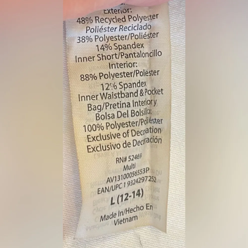 Avia Black Zebra Print Women's Biker Shorts - Image 6