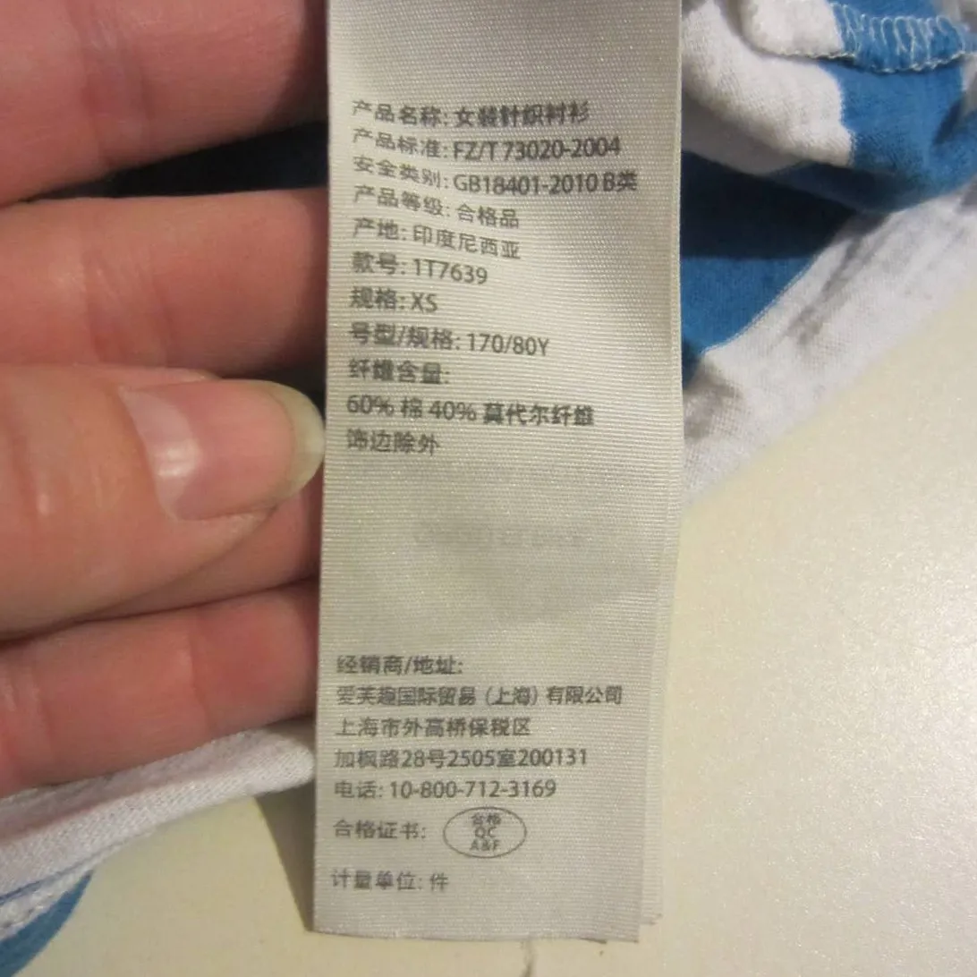 Coastal Striped Nautical Tee Blue White Abercrombie & Fitch XS - Image 5