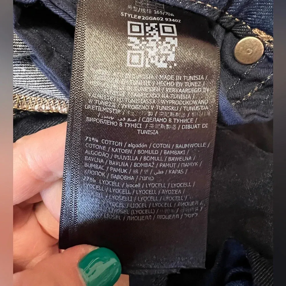 Marciano by Guess dark wash jeans with gold accents - Image 7