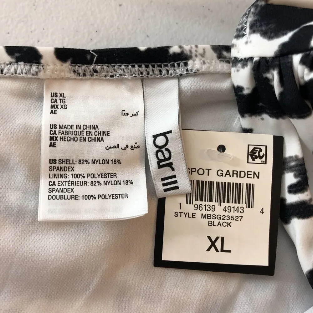 Bar III Womens Black White Leopard Print Bikini Swim Bottoms Hipster Size XL - Image 5