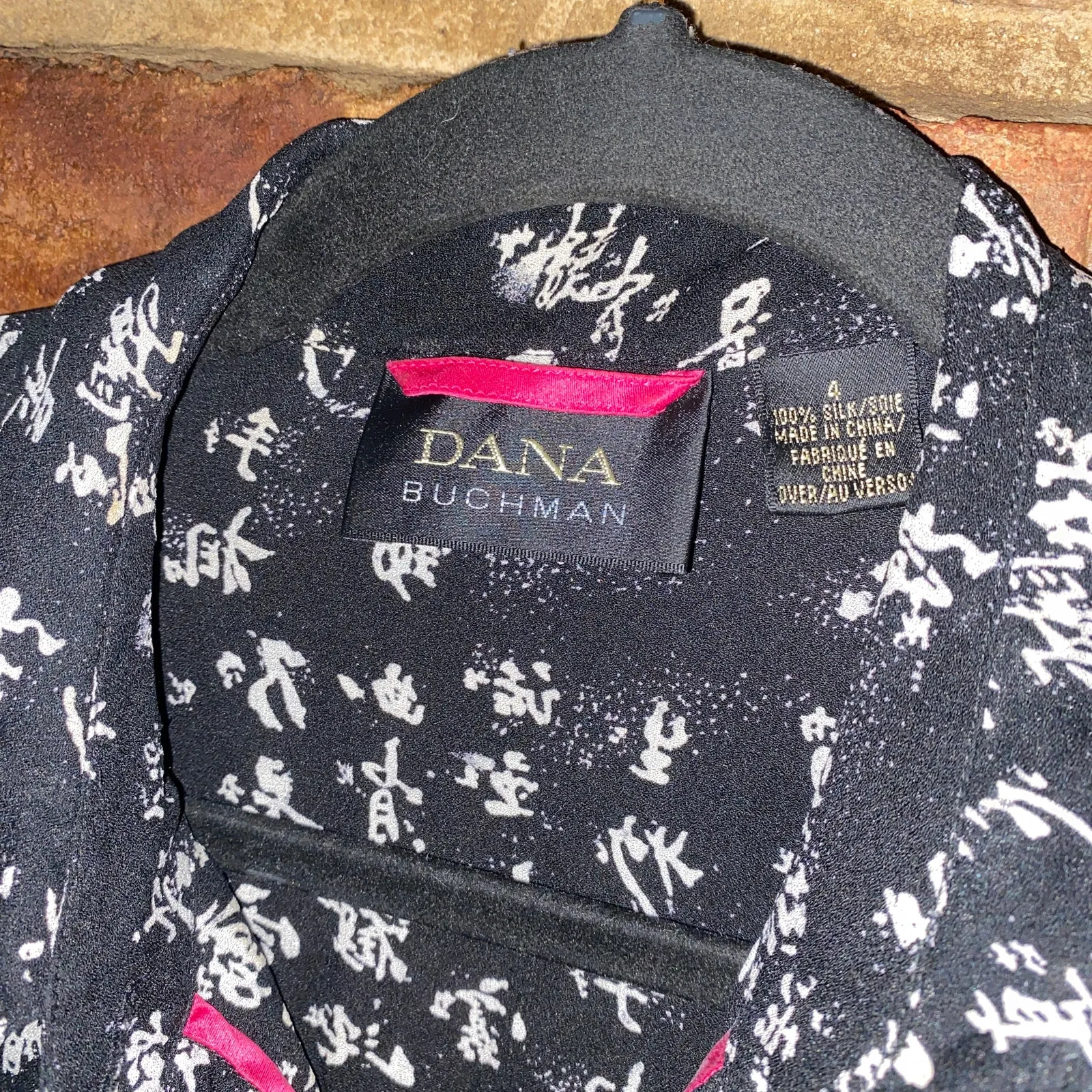 Dana Buchman Vintage Black White Floral Silk 3/4 Sleeve Blouse Women's Size 4 - Image 4