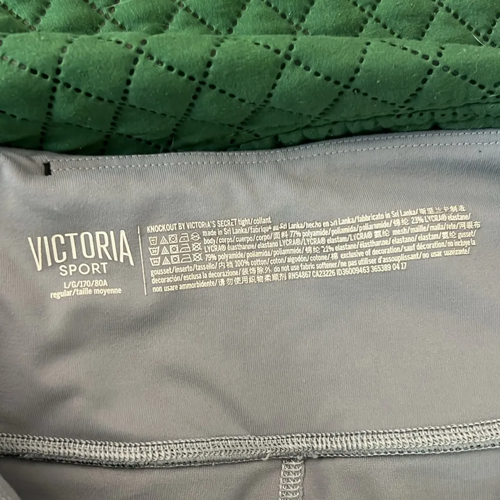 Victoria Sport Knockout Gray Cut Out Mesh 7/8 Leggings Size Large - Image 8