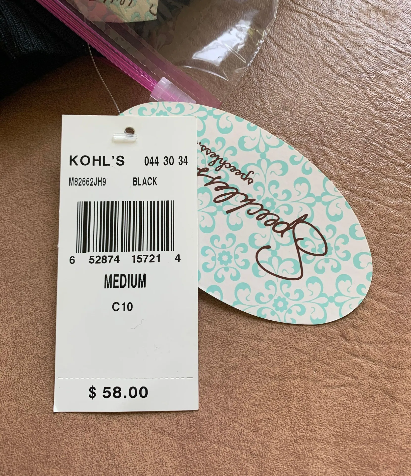 Cap Sleeve Bodycon Black Dress - Image 4