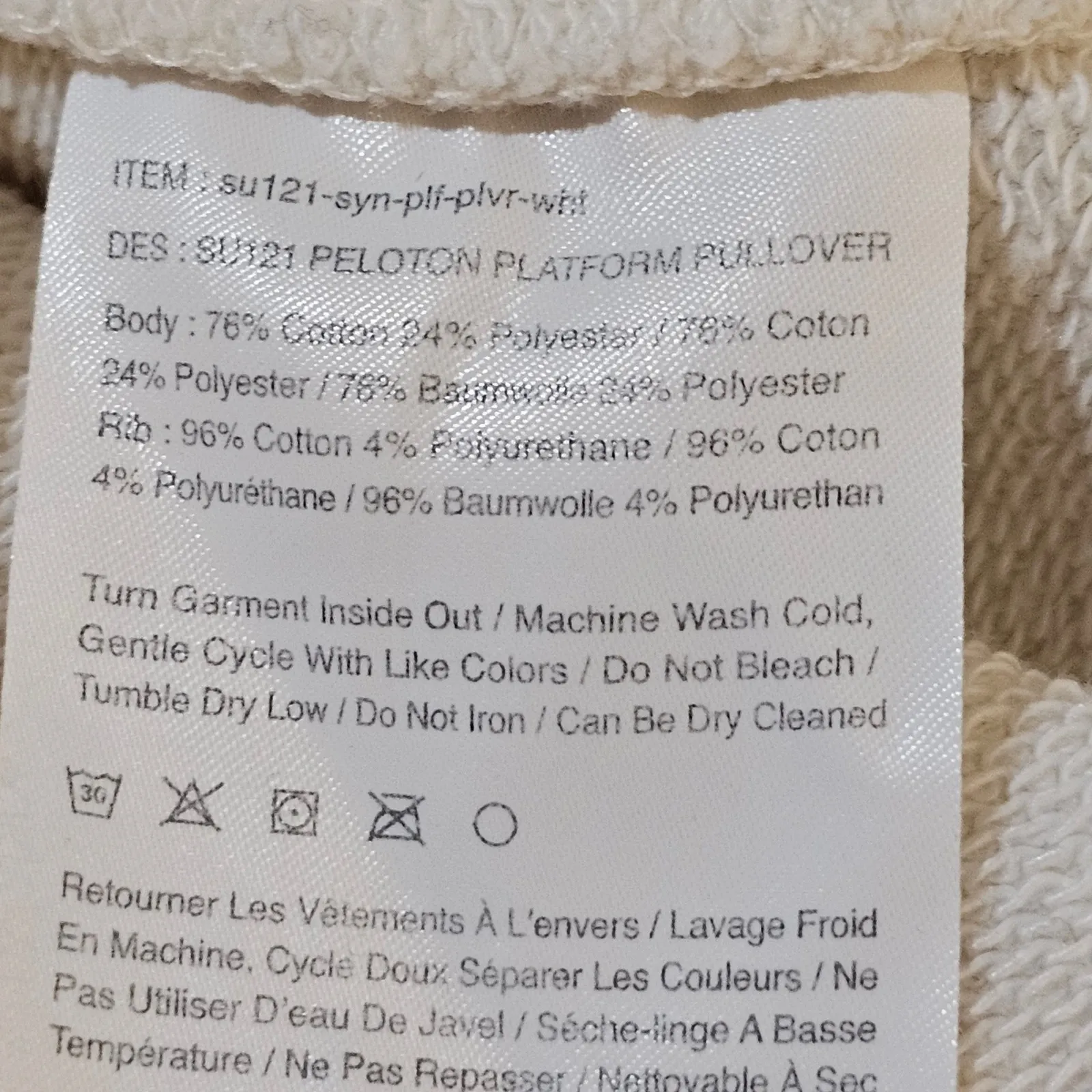 Peloton‎ Womens Cream Embroidered Logo Sweatshirt 1X - Image 6