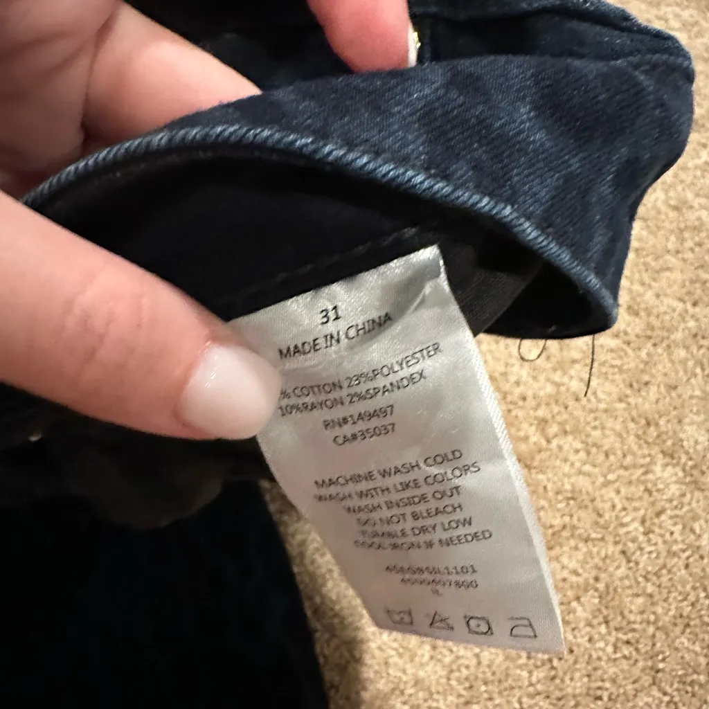 Sam Edelman The Kitten Mid Rise Skinny Leopard Print Jeans‎ - Image 5