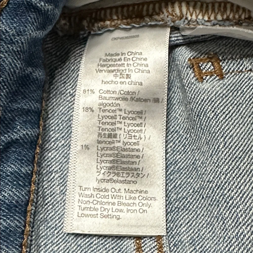 Madewell The Slim Boy Jean Mid Rise Distressed Stretch Blue Jeans Size 26 - Image 12