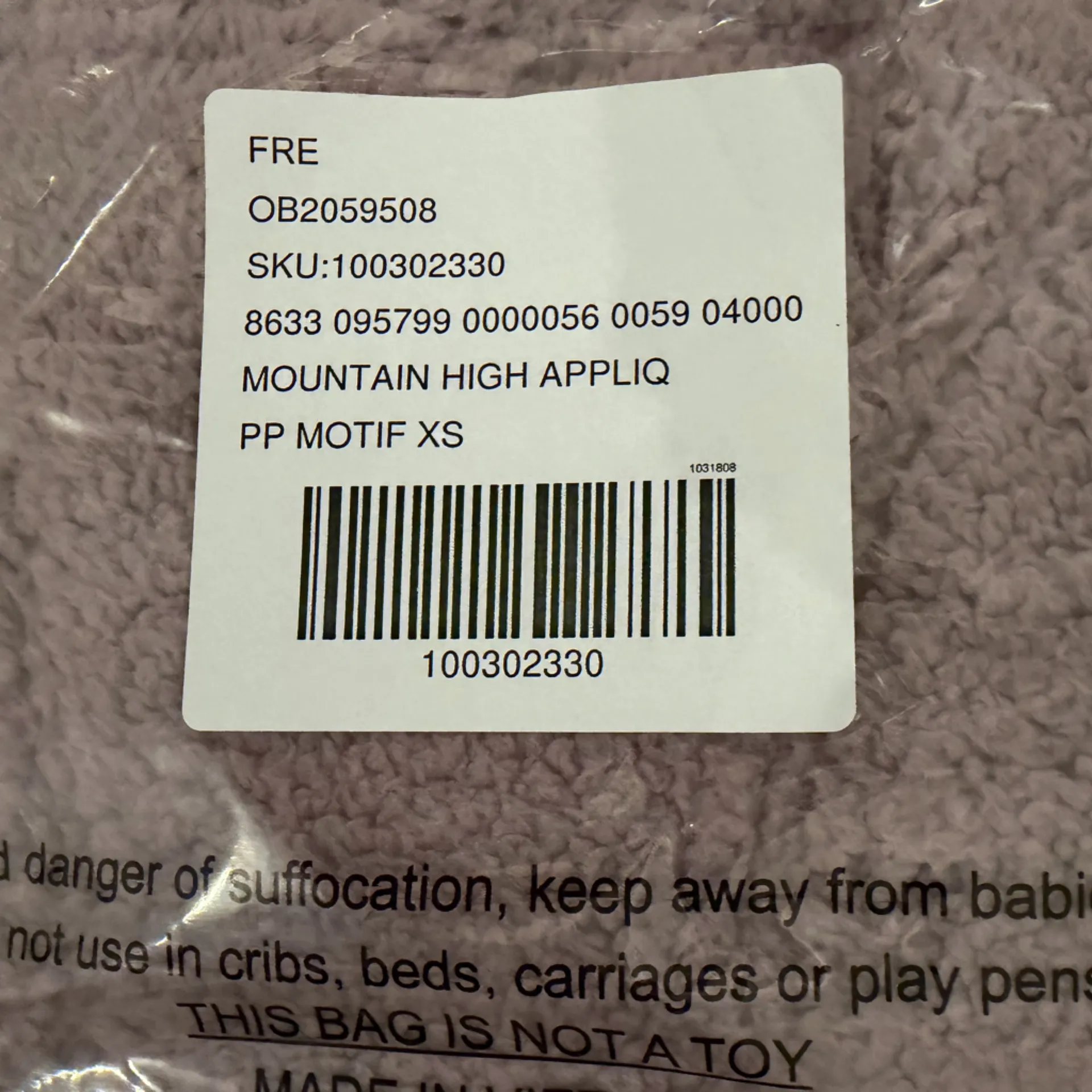 Free People Movement Mountain High Logo Half Zip Fleece XS NWT sold out Purple - Image 4