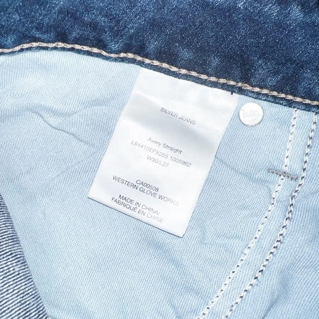 Silver Jeans co Avery straight cuffed hem medium wash MidRise jeans - Image 9