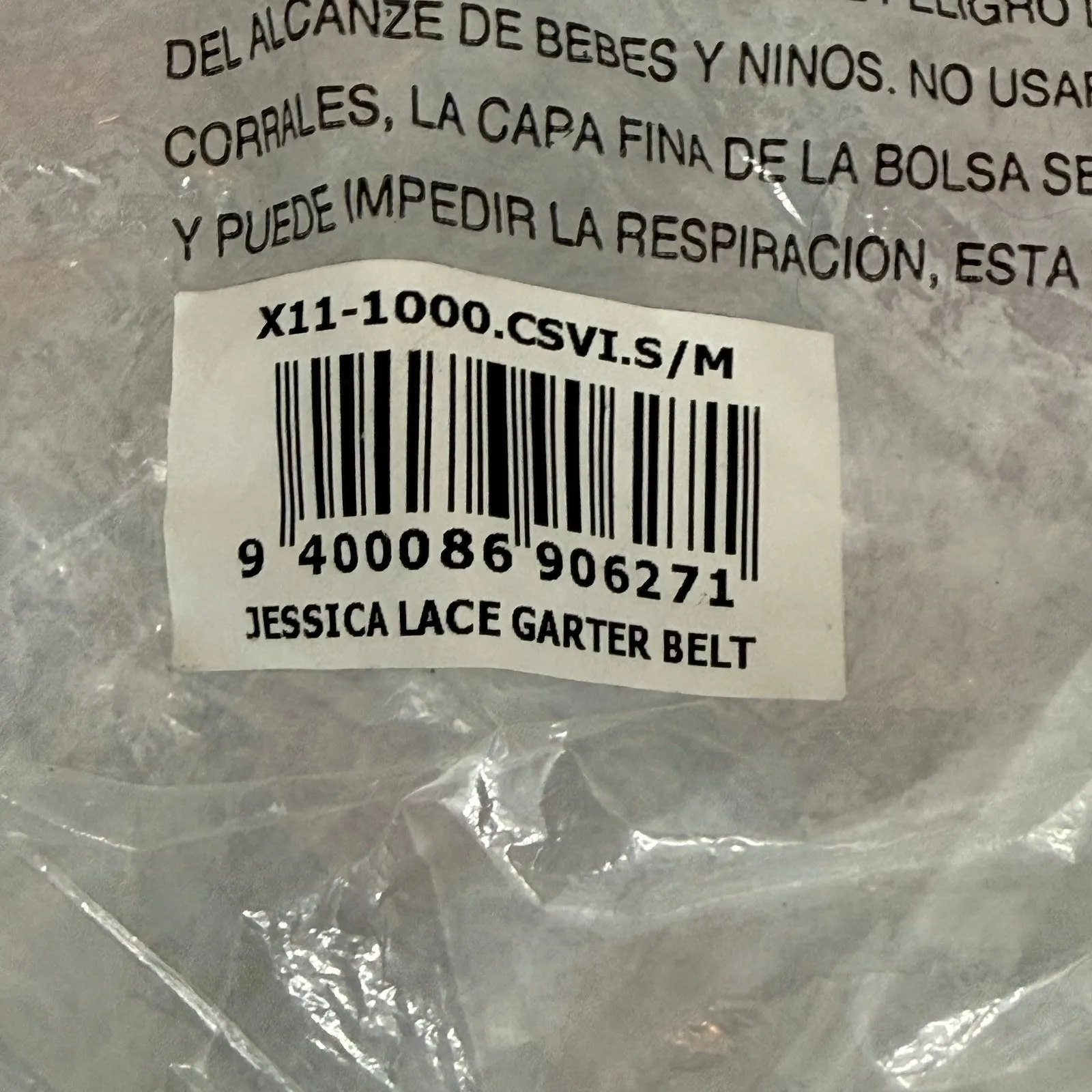 NWT Fredericks of Hollywood Jessica Lace Garter Belt Brown S M - Image 5