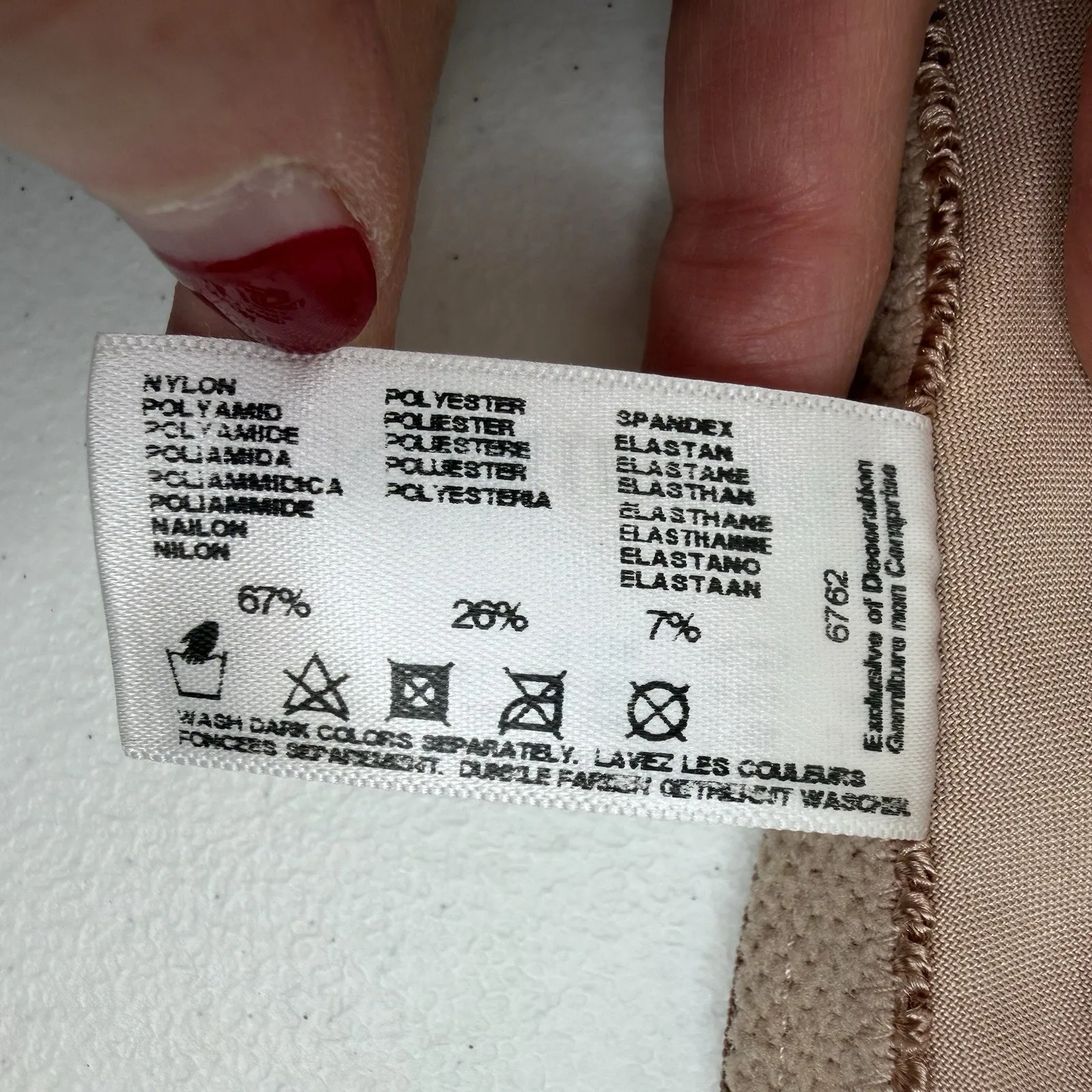 Glamorise 38C Full Figure Plus Size WonderWire Front Closure Bra Underwire #1245 Tan - Image 11