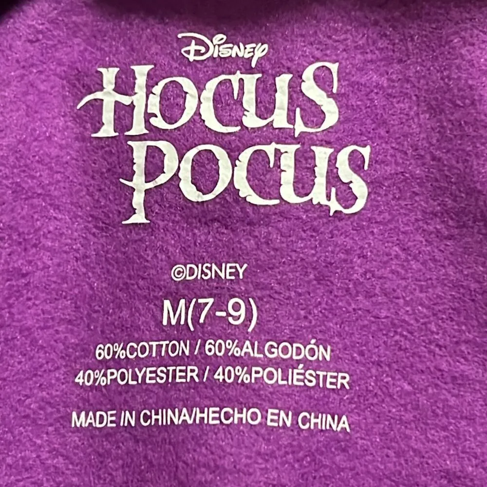 Disney Hocus Pocus size medium (7/9) junior pullover hoodie hallows Eve moon nwt - Image 10