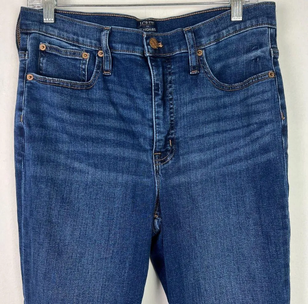 NWOT J. Crew Factory Tall High-Rise Skinny Jean in Signature Stretch Size 30T - Image 3