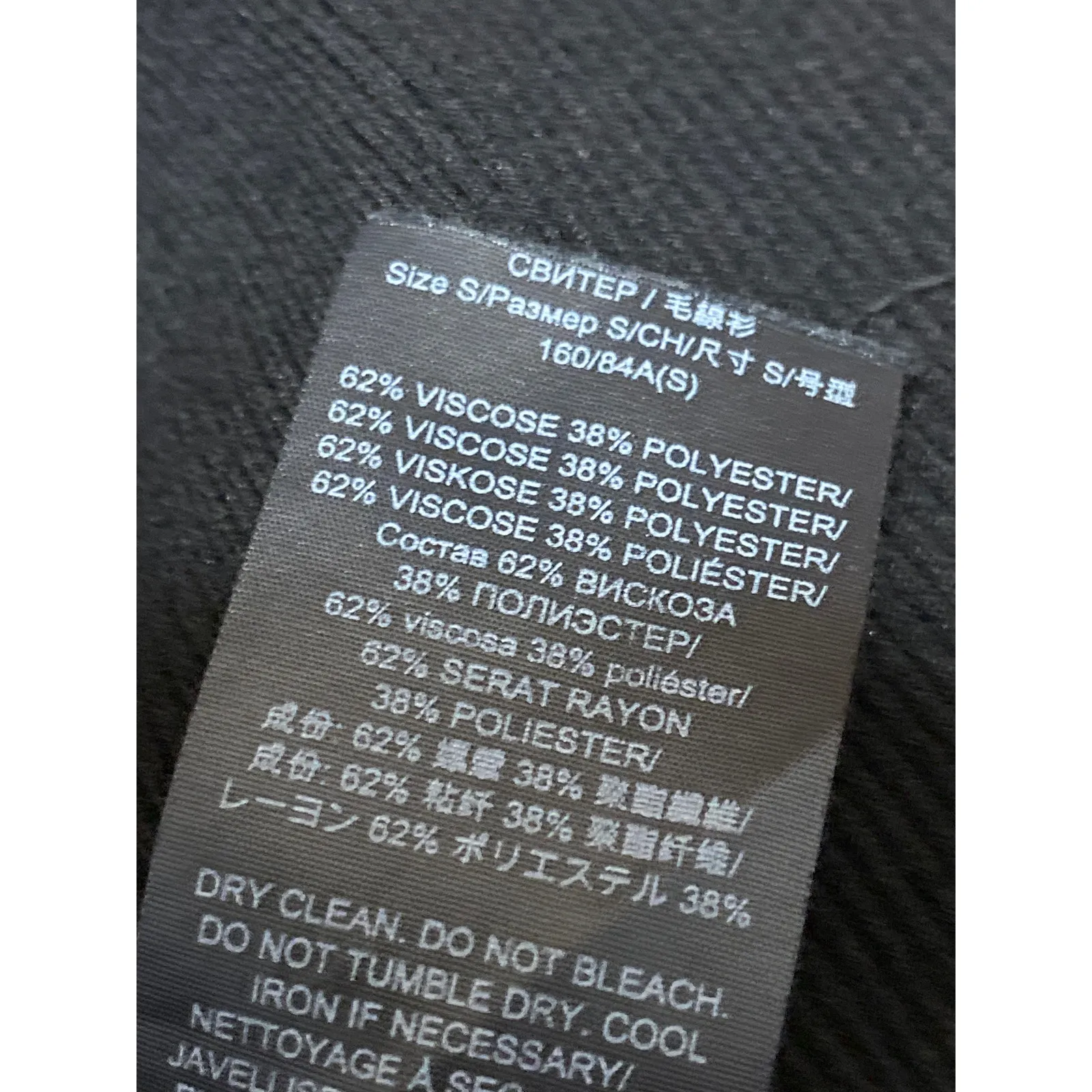 Tory Burch Women's Black Ribbed Knit Turtleneck Long Sleeve Sweater Top Size S/P - Image 5