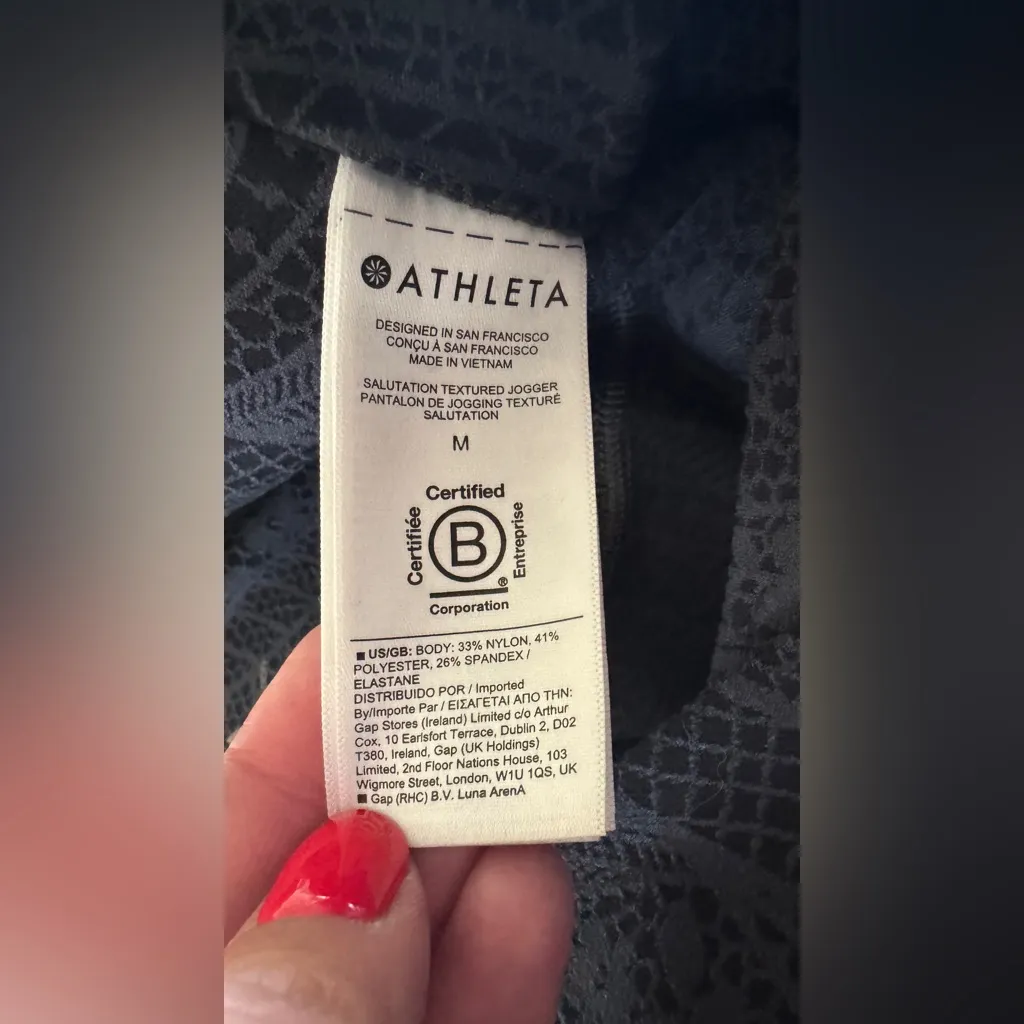 Athleta SALUTATION TEXTURED JOGGER dreamweaver black size medium - Image 5