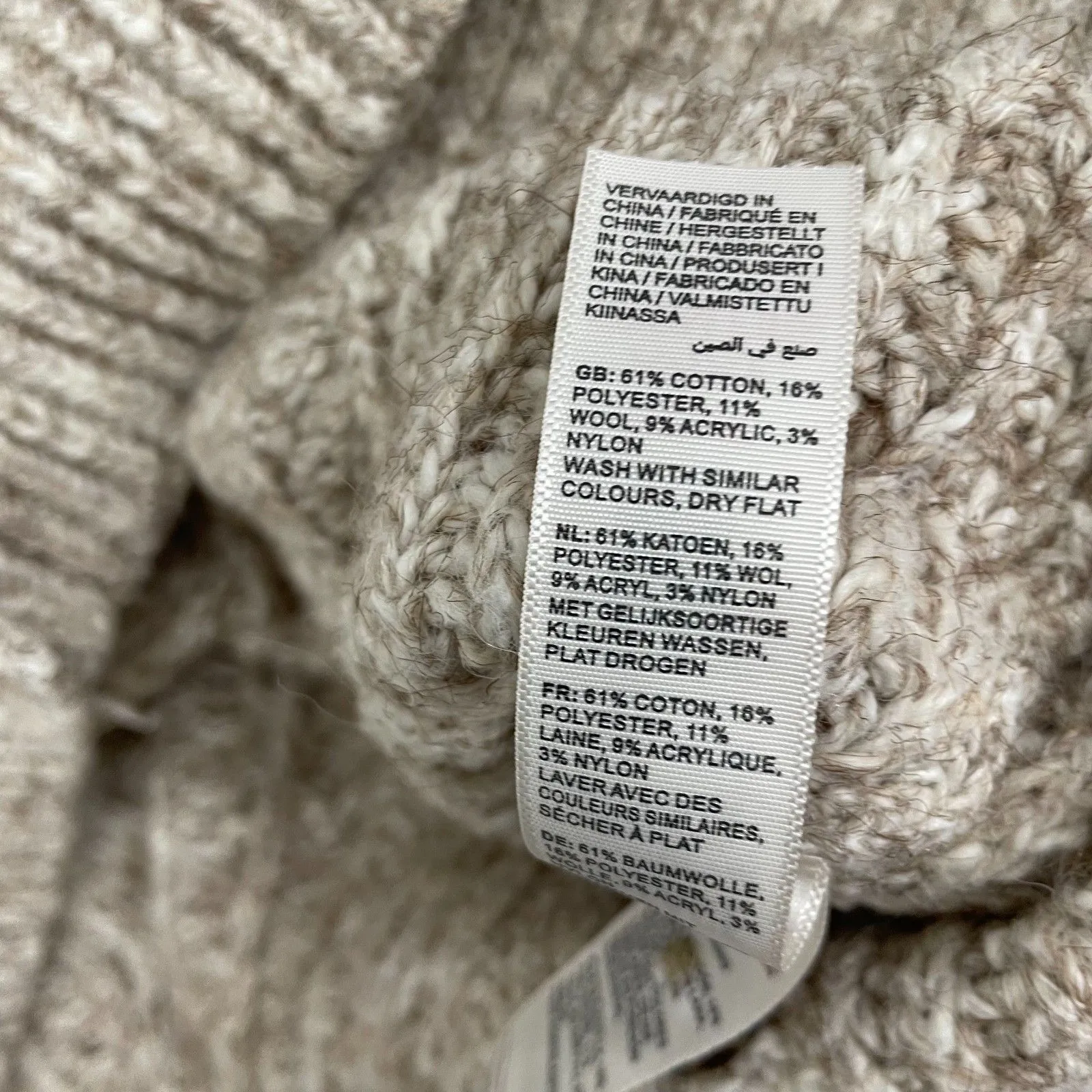 Fat Face Cable Knit Cardigan Women 12 Oatmeal Wool Blend V - Image 6