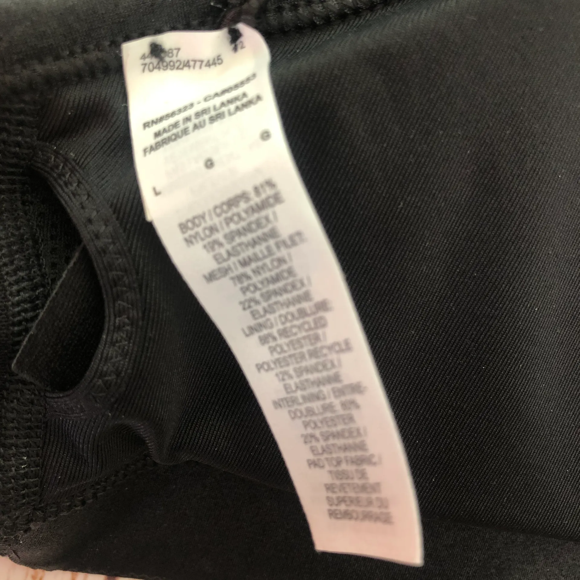 Nike New  Black Shimmer Indy Dazzle Sports Bra Size Large - Image 9