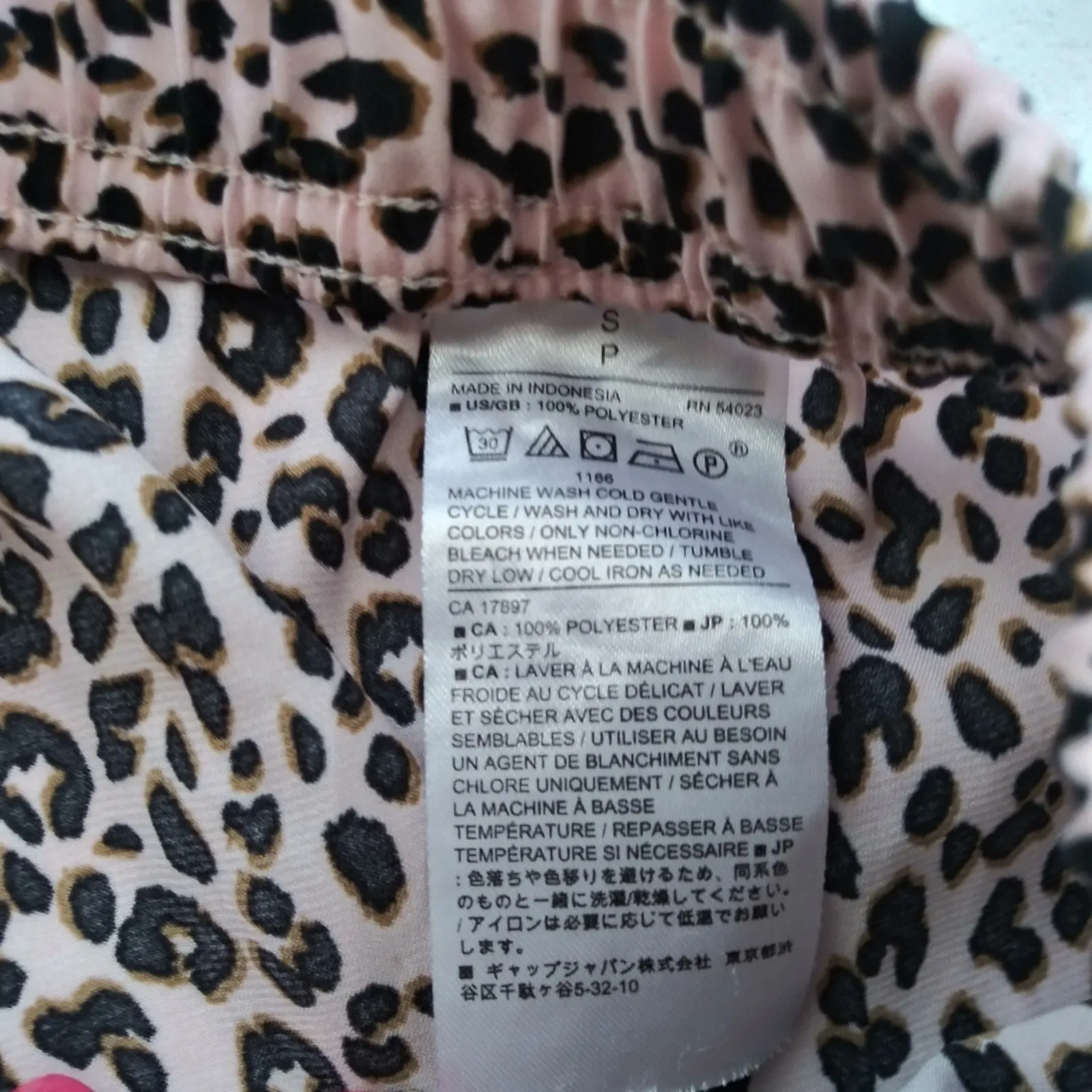 Banana Republic Women Pajama Bottom Pink Leopard Size Small - Image 8