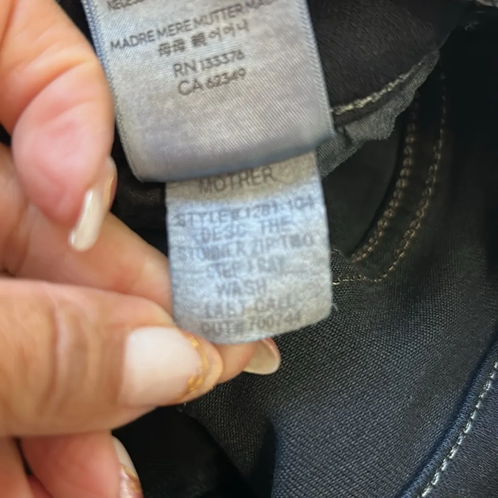 Mother The Stunner Zip Two Step Fray Last Call Size 27 - Image 10