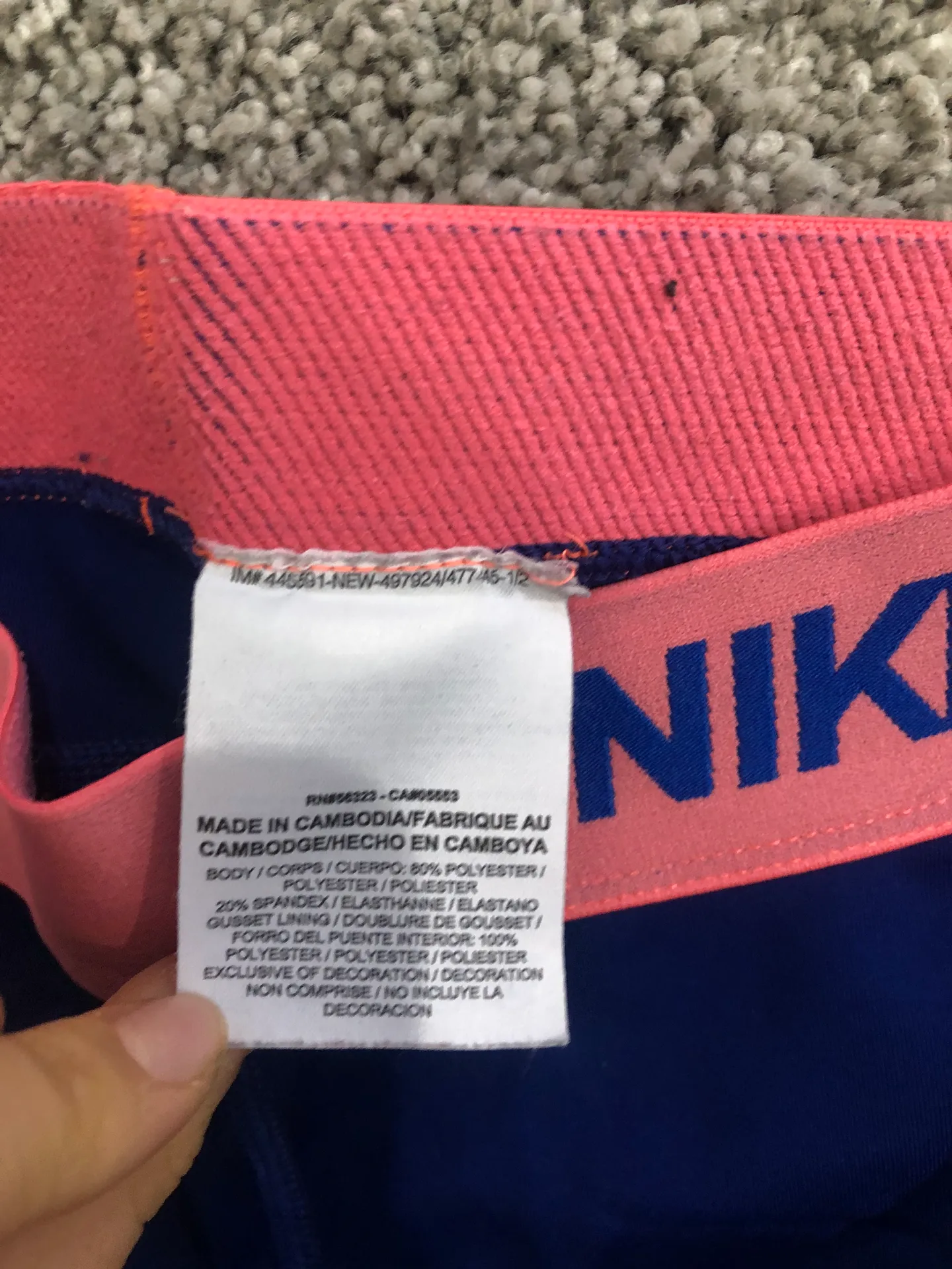 Nike Pro Shorts - Image 2